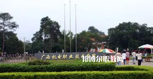 廣西高職?？圃盒Ｅ琶?3強(qiáng)