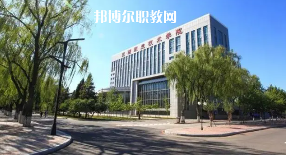 遼寧高職?？圃盒Ｅ琶?7強