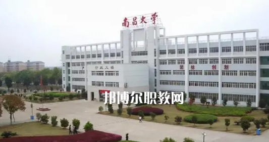 江西高職?？圃盒Ｅ琶?0強(qiáng)