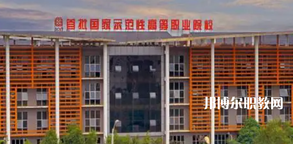 廣西高職?？圃盒Ｅ琶?0強