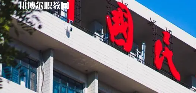 山東高職?？拼髮W(xué)2023年分?jǐn)?shù)線排名