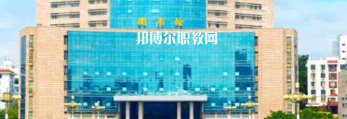 2023年福建省內(nèi)最好的高職專(zhuān)科大學(xué)排名