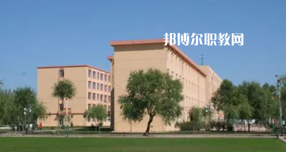 鶴崗師范高等?？茖W校好不好_2023年有單招嗎