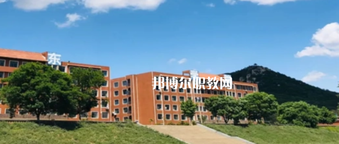 曲阜遠東職業(yè)技術學院好不好_2023年有單招嗎