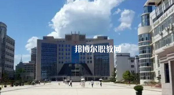 隴南師范高等?？茖W校好不好_2023年有單招嗎