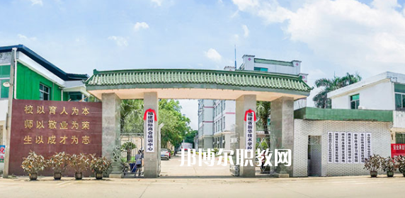 福建新華技術(shù)學(xué)校2023年報名條件、招生要求、招生對象