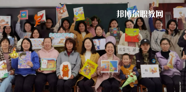 成都市郫都區(qū)特殊教育學(xué)校2023年有哪些專(zhuān)業(yè)
