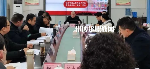 遂寧市船山職業(yè)技術(shù)學(xué)校2023年學(xué)費(fèi)、收費(fèi)多少