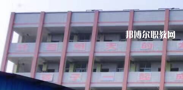 威遠(yuǎn)縣聯(lián)想職業(yè)技術(shù)學(xué)校2023年報(bào)名條件、招生要求、招生對(duì)象