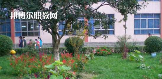 2023年萬源市職業(yè)高級中學(xué)報名條件、招生要求、招生對象
