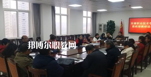 2023年達(dá)州全星職業(yè)技術(shù)學(xué)校招生辦聯(lián)系電話(huà)