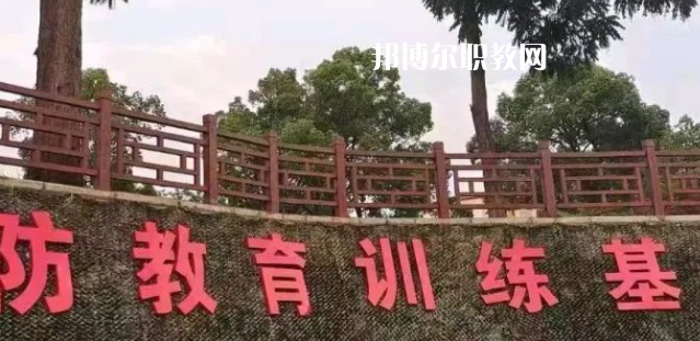 重慶市華繡中等專業(yè)學(xué)校怎么樣、好不好(2023參考)
