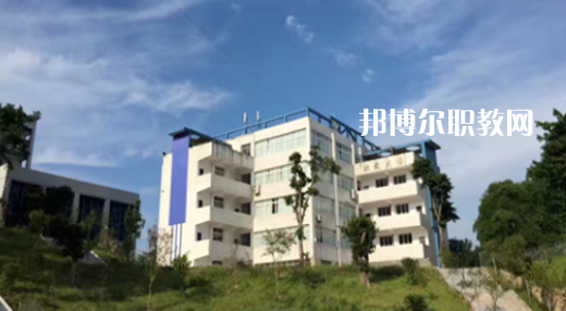 2023重慶市涪陵第一職業(yè)中學(xué)校招生計劃 招生人數(shù)是多少(附要求、條件、對象)