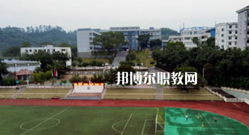 重慶市涪陵第一職業(yè)中學(xué)校地址在哪里，哪個(gè)地區(qū)，哪個(gè)城市?