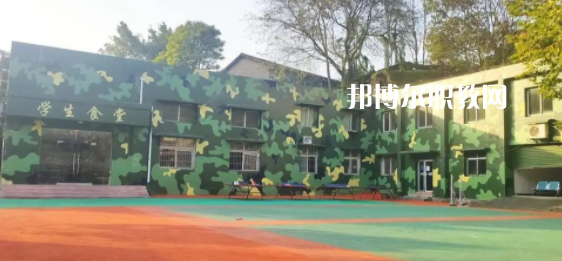 重慶市天府技工學(xué)校地址在哪里，哪個地區(qū)，哪個城市?