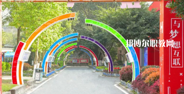 2023重慶新華電腦學(xué)校招生計(jì)劃 招生人數(shù)是多少(附要求、條件、對(duì)象)