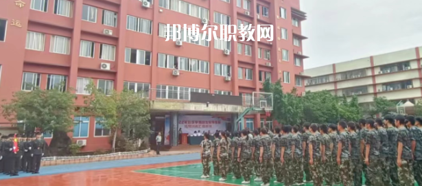 2023重慶市渝北區(qū)竟成中學(xué)校招生計(jì)劃 招生人數(shù)是多少(附要求、條件、對(duì)象)