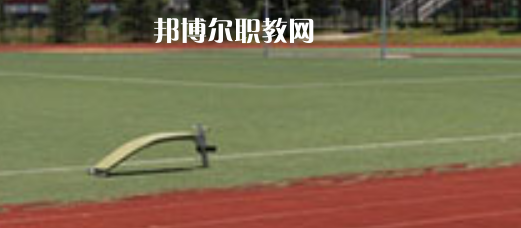 2023南京城市交通運(yùn)輸學(xué)校多少錢(qián)(學(xué)費(fèi)明細(xì))