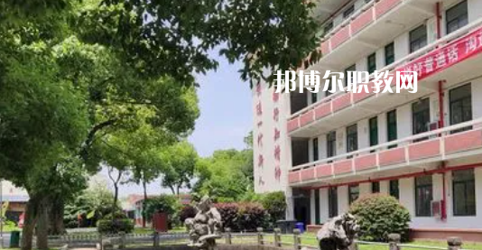 無錫行知科技學(xué)校地址在哪里，哪個(gè)地區(qū)，哪個(gè)城市?