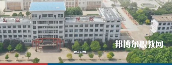2023徐州經(jīng)濟(jì)技術(shù)開(kāi)發(fā)區(qū)工業(yè)學(xué)校招生計(jì)劃 招生人數(shù)是多少(附要求、條件、對(duì)象)