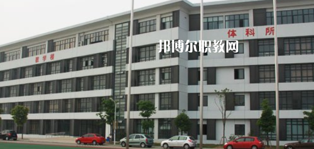 2023蘇州市體育運(yùn)動學(xué)校招生計(jì)劃 招生人數(shù)是多少(附要求、條件、對象)