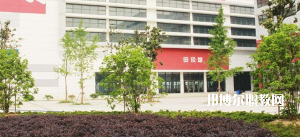 蘇州市體育運(yùn)動(dòng)學(xué)校地址在哪里，哪個(gè)地區(qū)，哪個(gè)城市?