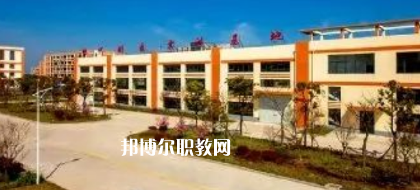 江蘇省如東中等專業(yè)學(xué)校地址在哪里，哪個地區(qū)，哪個城市?