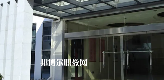 南通市旅游中等專業(yè)學校地址在哪里，哪個地區(qū)，哪個城市?