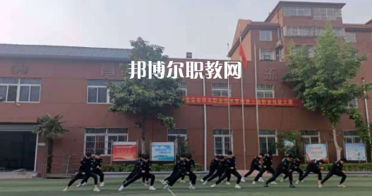 淮安市華豐職業(yè)技術(shù)學(xué)校地址在哪里，哪個(gè)地區(qū)，哪個(gè)城市?