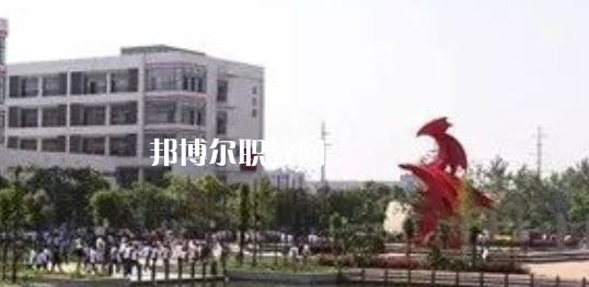 2023江蘇省高郵中等專業(yè)學(xué)校多少錢 江蘇省高郵中等專業(yè)學(xué)校各專業(yè)學(xué)費收費標準
