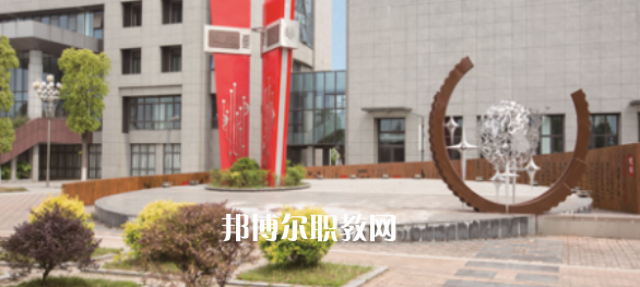 2023江蘇省邗江中等專業(yè)學校招生計劃 招生人數(shù)是多少(附要求、條件、對象)