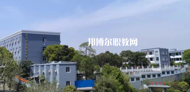 杭州僑星中學(xué)怎么樣、好不好(2023參考)
