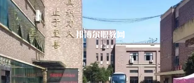 杭州現(xiàn)代技工學校地址在哪里，哪個地區(qū)，哪個城市?