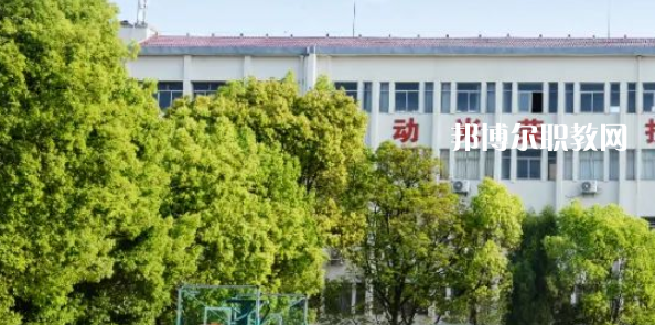 2023浙江商貿(mào)學校招生簡章