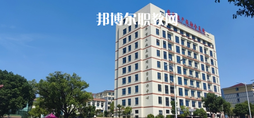 2023金華市技師學(xué)院招生計(jì)劃 招生人數(shù)是多少(附要求、條件、對象)