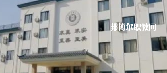 2023金華市稼實(shí)中等職業(yè)學(xué)校招生計(jì)劃 招生人數(shù)是多少(附要求、條件、對(duì)象)