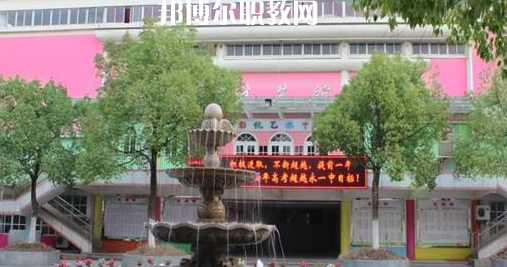 2023永康市蓓蕾學校招生計劃 招生人數(shù)是多少(附要求、條件、對象)