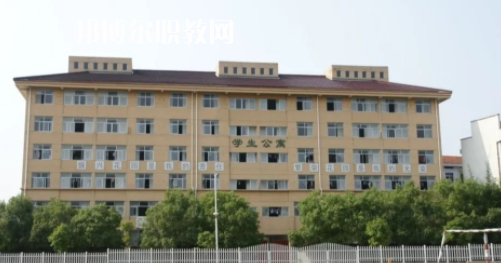 2023東陽市花園高級中學(xué)多少錢 東陽市花園高級中學(xué)各專業(yè)學(xué)費收費標(biāo)準(zhǔn)