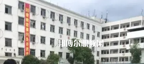 2023東陽市供銷學(xué)校多少錢 東陽市供銷學(xué)校各專業(yè)學(xué)費收費標(biāo)準(zhǔn)