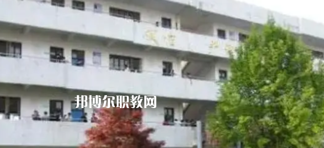 金華職工中等衛(wèi)生學校怎么樣、好不好(2023參考)