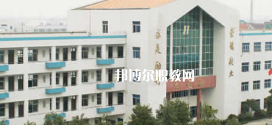 浙江電子工程學(xué)校地址在哪里，哪個(gè)地區(qū)，哪個(gè)城市?