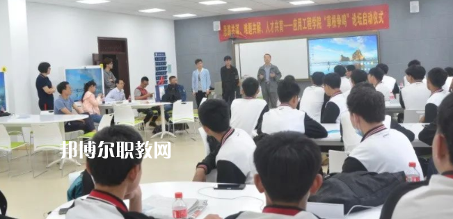 2023浙江省衢州財經(jīng)學(xué)校招生計劃 招生人數(shù)是多少(附要求、條件、對象)