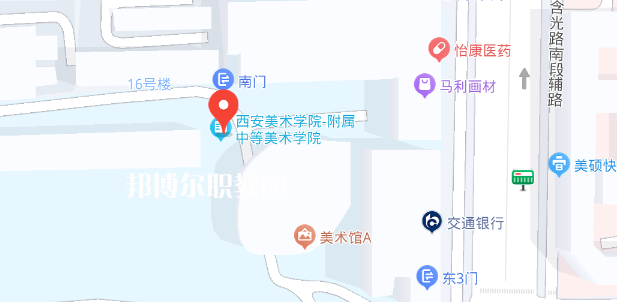西安美術(shù)學(xué)院附屬中等美術(shù)學(xué)校地址在哪里，哪個地區(qū)，哪個城市?