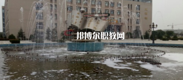西安培華職業(yè)高中地址在哪里，哪個地區(qū)，哪個城市?
