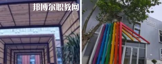西安博雅藝術(shù)職業(yè)中學(xué)地址在哪里，哪個(gè)地區(qū)，哪個(gè)城市?