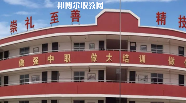 富縣職業(yè)教育中心怎么樣、好不好(2023參考)