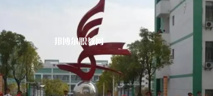 萍鄉(xiāng)中職學校具體名單匯總2023版 萍鄉(xiāng)中職學校有哪些