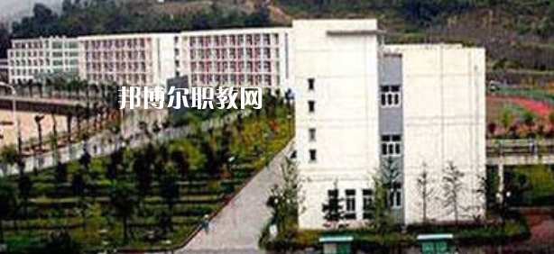 略陽縣天津職業(yè)技術(shù)教育中心學(xué)校地址在哪里，哪個(gè)地區(qū)，哪個(gè)城市?