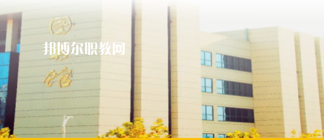 2023安康職業(yè)中等專業(yè)學(xué)校招生計(jì)劃 招生人數(shù)是多少(附要求、條件、對(duì)象)