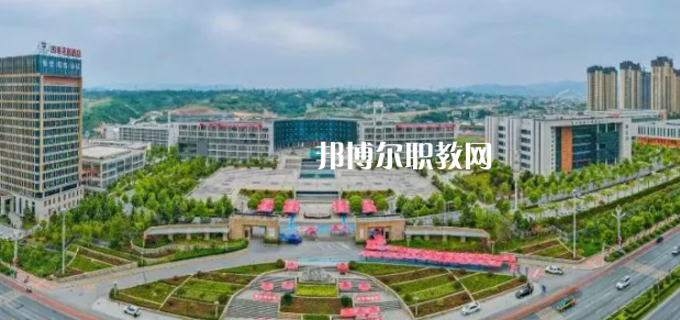 安康職業(yè)中等專業(yè)學校怎么樣、好不好(2023參考)